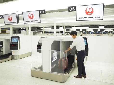 成田空港 バイト 空の玄関口で働くということ